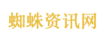 首个AI医院落地海南